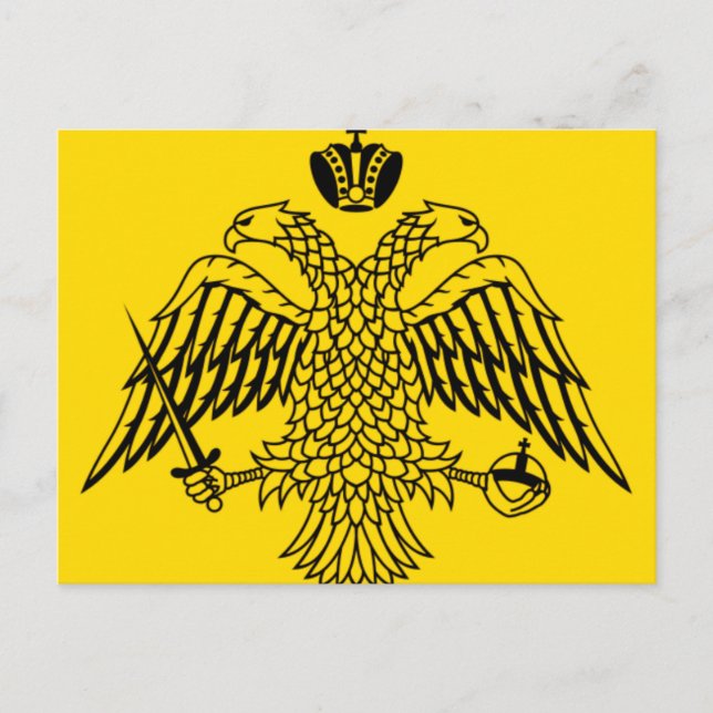 Byzantine Empire Flag Postcard (Front)