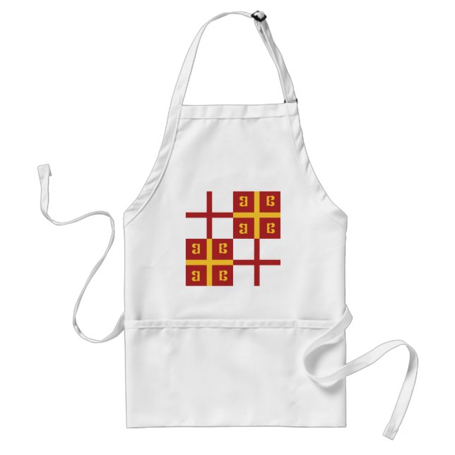 Byzantine Empire Flag Standard Apron (Front)