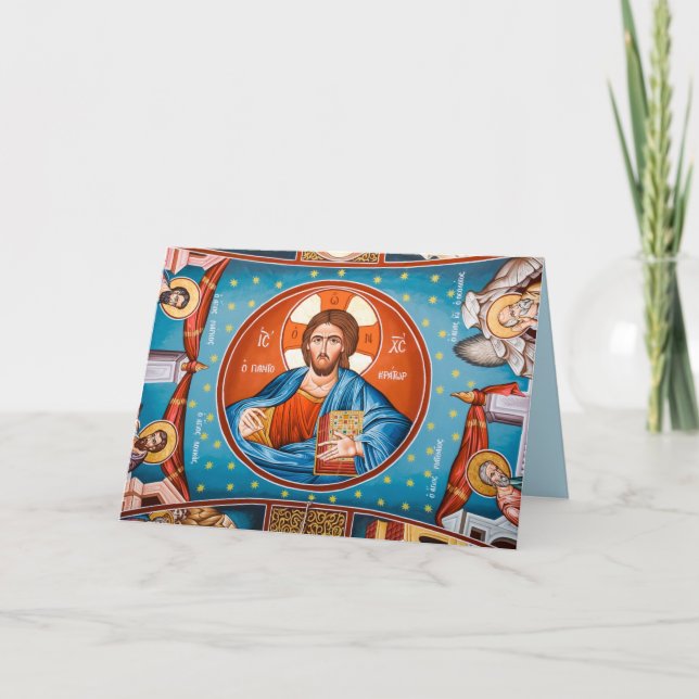 byzantine jesus greeting card (Front)