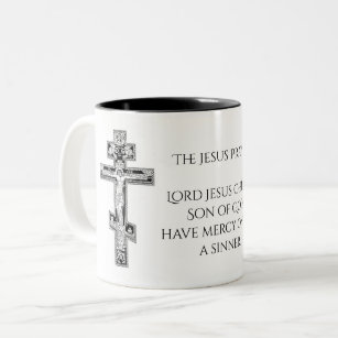 Byzantine Orthodox Eastern Rite Cross Jesus Prayer Two-Tone Coffee Mug