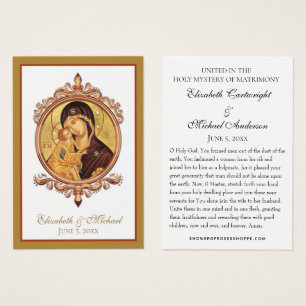 Byzantine Orthodox Eastern Rite Wedding Holy Cards