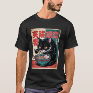 C:\Users\Administrator\Downloads\CAT 17\Japanese B T-Shirt