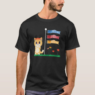 C:\Users\Administrator\Downloads\CAT 17\Koi Fish F T-Shirt