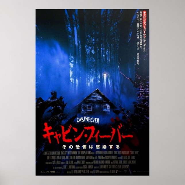 Cabin Fever Poster (Front)
