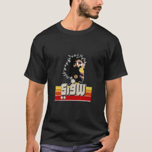 Café Safari Africa T-Shirt
