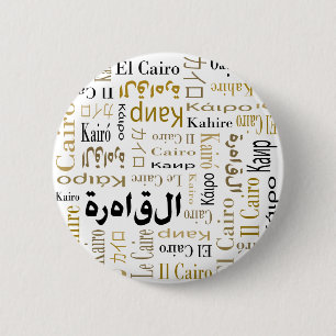 Cairo 6 Cm Round Badge