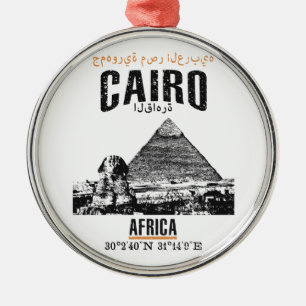Cairo Metal Tree Decoration