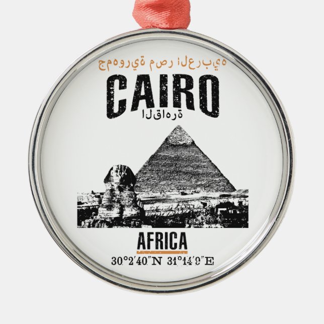 Cairo Metal Tree Decoration (Front)