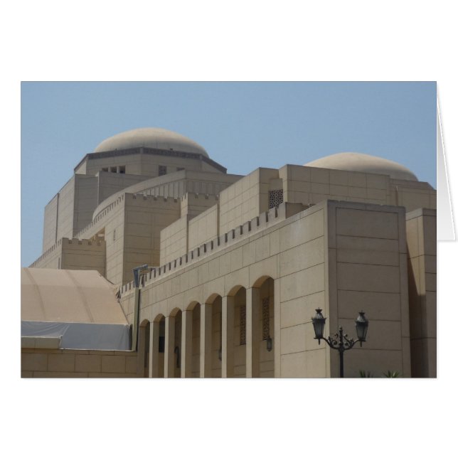 cairo opera (Front Horizontal)