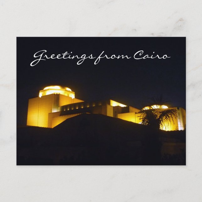 cairo opera night greetings postcard (Front)