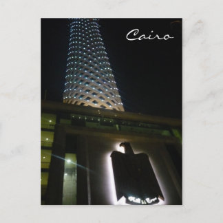 cairo tower entrance postcard