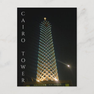 cairo tower high postcard