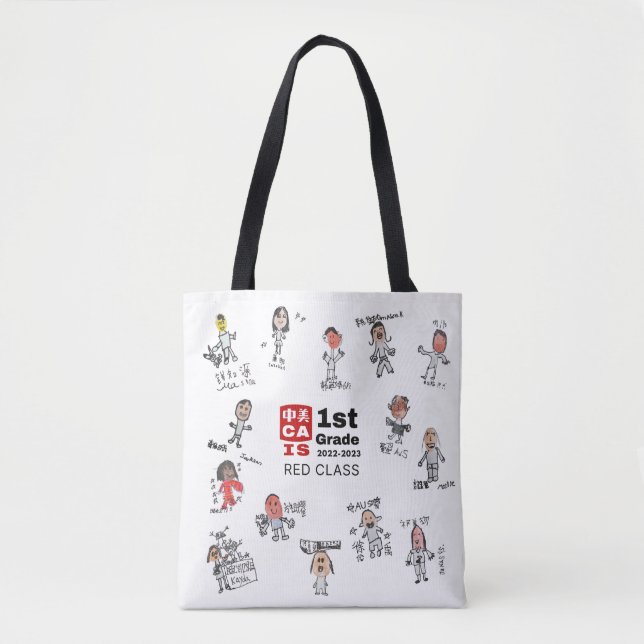 CAIS 1st Grade 2023 Tote Bag - Red Class (Front)