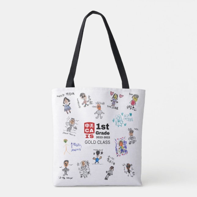CAIS 2023 1st Grade Gold Tote Bag (Back)