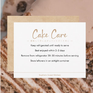 Cake Care Instructions Kraft Simple Text Thank You Card