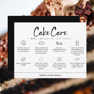 Cake Care Instructions Minimalist Thank You Card
