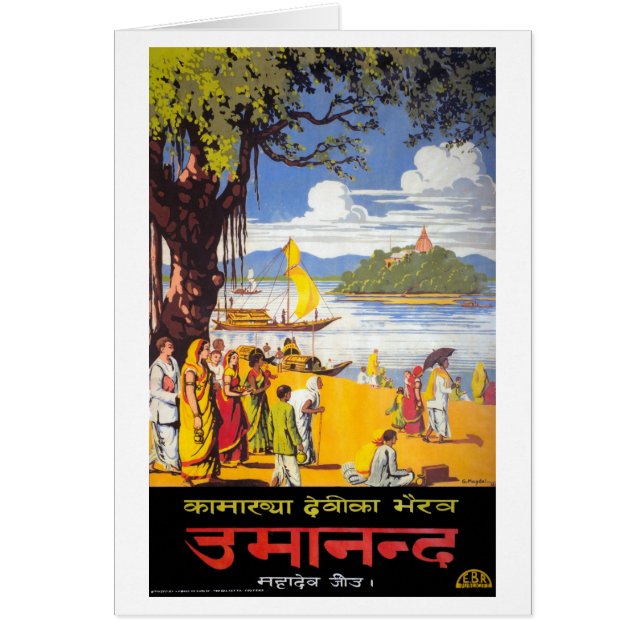 Calcutta, India Restored Vintage Travel Poster (Front)