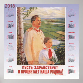 Calendar 2018 Soviet poster 1949