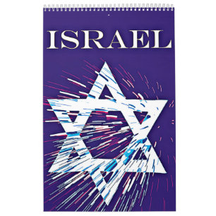 Calendar israel 