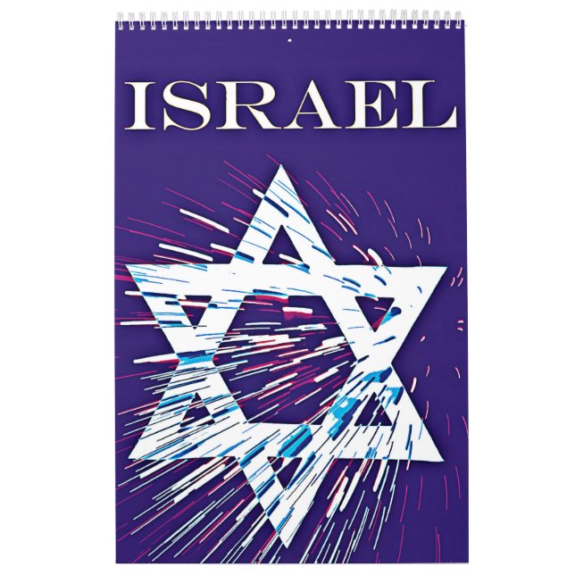 Calendar israel  (Cover)