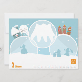 Calendar January 2019