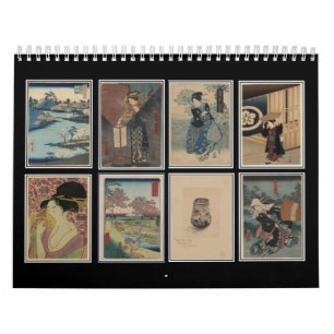 Calendar-Vintage Japanese Art-1 Calendar