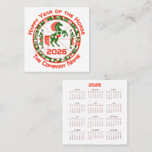 Calendar Year of the Horse 2026 Square Business Card
