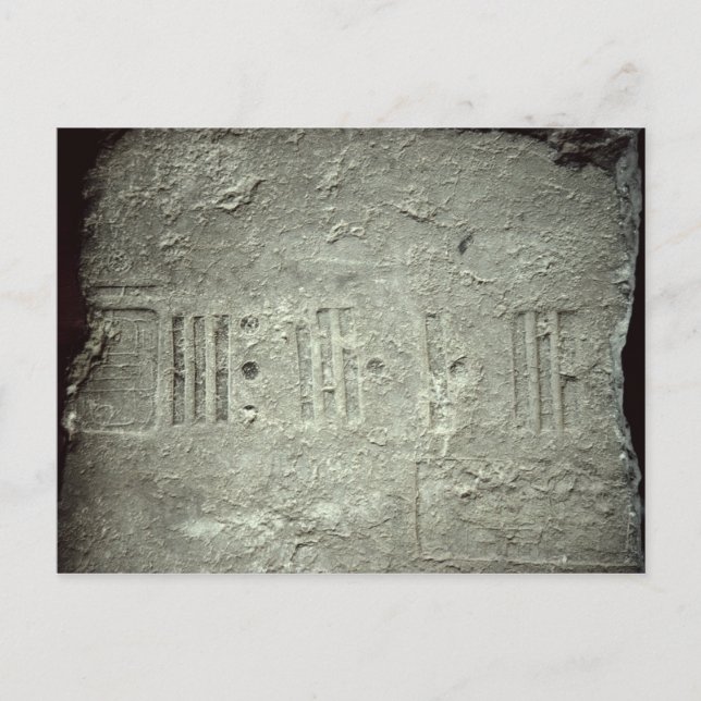 Calender Postcard (Front)