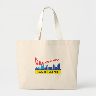 Calgary cyrillic large tote bag