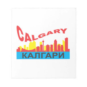 Calgary cyrillic notepad