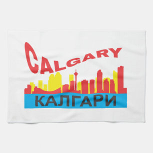 Calgary cyrillic tea towel