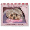 Cali Lollipop 2014 12-Month Calendar