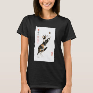 Calico Cat and Butterfly Japanese Vintage Painting T-Shirt