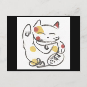 Calico Lucky Cat Postcard
