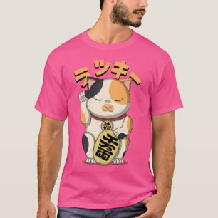 Calico Lucky Cat T-Shirt