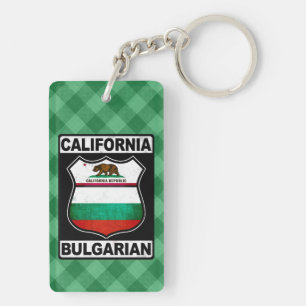 California Bulgarian American Keyring
