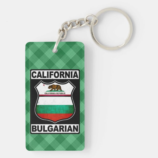 California Bulgarian American Keyring (Back)