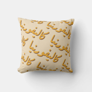 California in Arabic Cushion