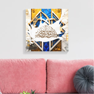 caligraphy arabic canvas print