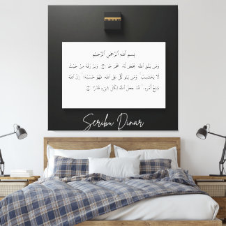 caligraphy arabic canvas print
