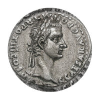 Caligula Roman Emperor 🏛️ Gaius Caesar Old Coin 