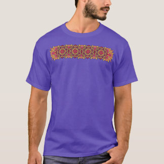 Calligraphy art 1 T-Shirt