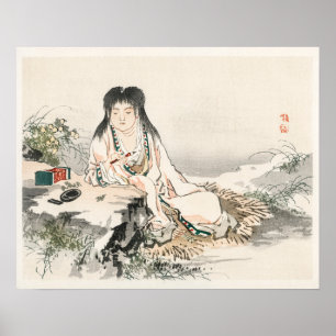 Calligraphy artist by Kōno Bairei (1844-1895) Poster