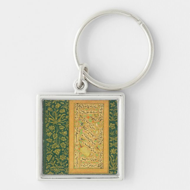 Calligraphy by Mir Ali of Herat, with a Mughal bor Key Ring (Front)