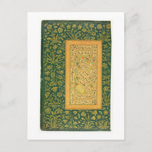 Calligraphy by Mir Ali of Herat, with a Mughal bor Postcard