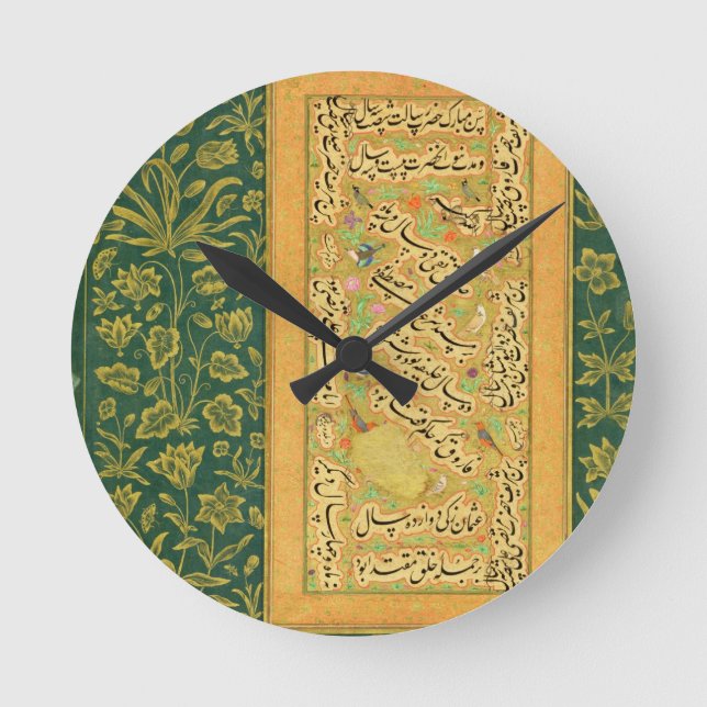 Calligraphy by Mir Ali of Herat, with a Mughal bor Round Clock (Front)