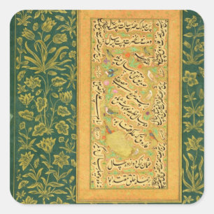 Calligraphy by Mir Ali of Herat, with a Mughal bor Square Sticker
