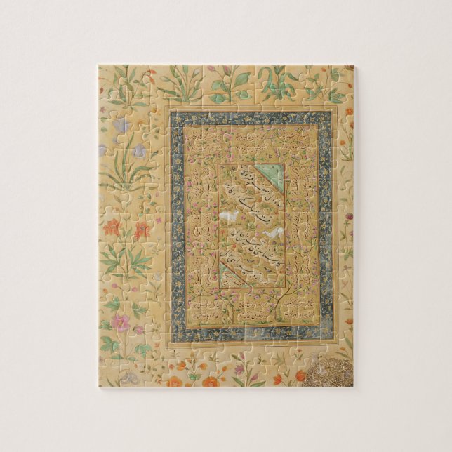 Calligraphy by the Iranian master Ali al-Mashhadi Jigsaw Puzzle (Vertical)