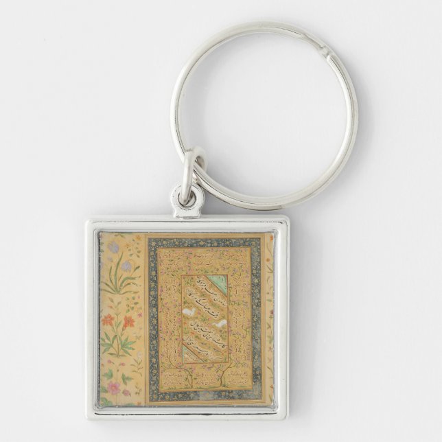 Calligraphy by the Iranian master Ali al-Mashhadi Key Ring (Front)