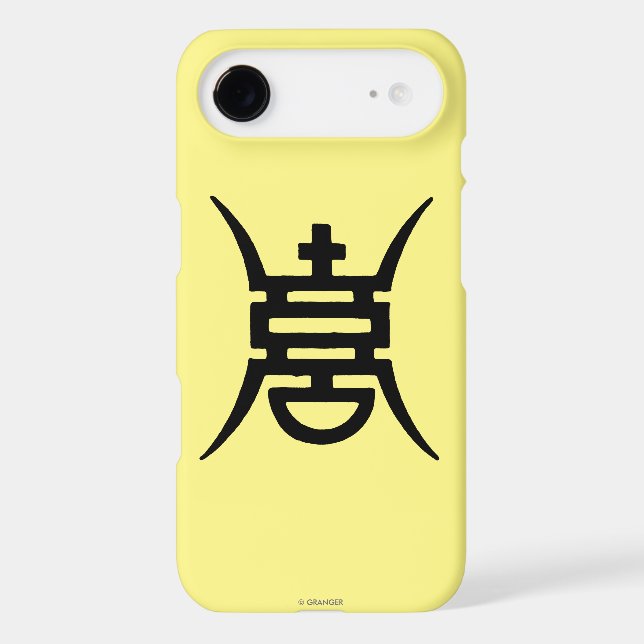 Calligraphy: Chinese Case-Mate iPhone Case (Back)